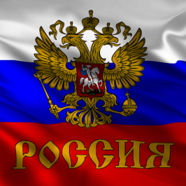 THE REAL FLAG OF RUSSIA